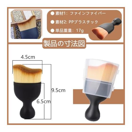 Keyboard Cleaning Black 2 Pieces Time Saving Dust Removal with Case PC Cleaning Dust Removal Handy Desk Cleaner Static Eliminator Brush Car Cleaning