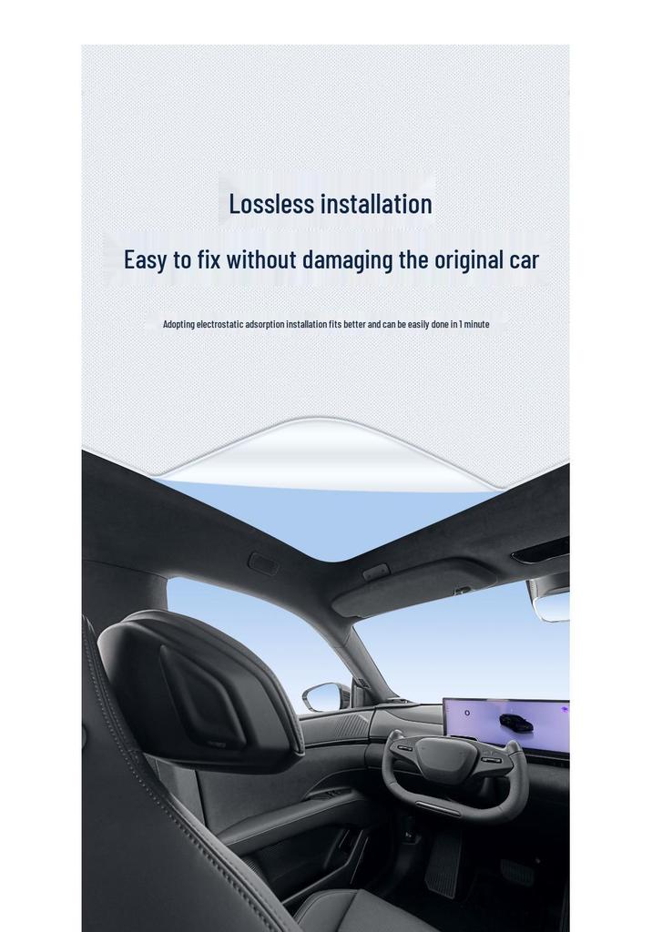 Jiyue 01 Silicone Suction Sunroof Sunshade