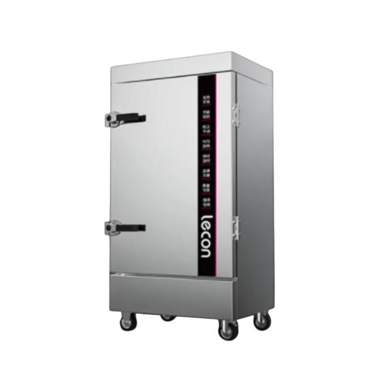 Lecon Commercial 6-Tray Steamer Cabinet