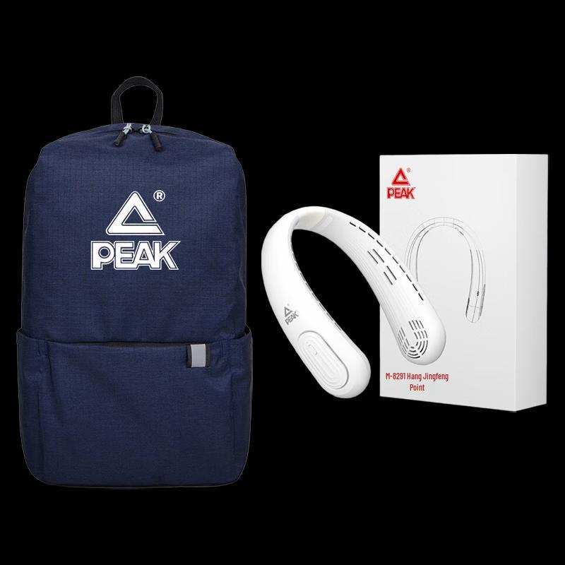 Спортивный рюкзак Diplomat и набор с вентилятором на шею Peak