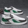 New Summer Breathable Thin Mesh Sports Casual Shoes Board Shoes