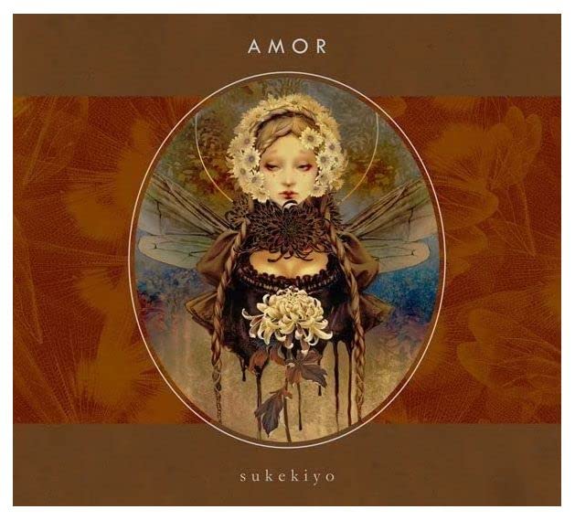 

SUKEKIYO Аудио- и видеоколлекция Керамика DVD делюкс (Sukekiyo) ЛЮБОВЬ + (ограниченный выпуск)