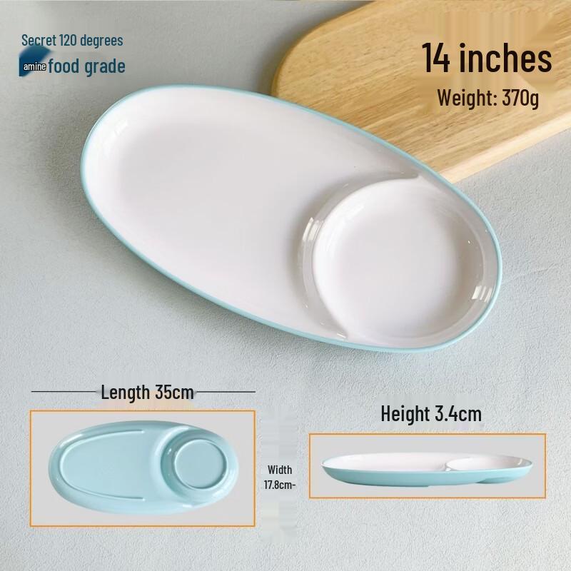 Melamine Oval Divided Dinner Plate with Sauce Dish