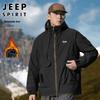 JEEP SPIRIT Men's 3-in-1 Outdoor Jacket