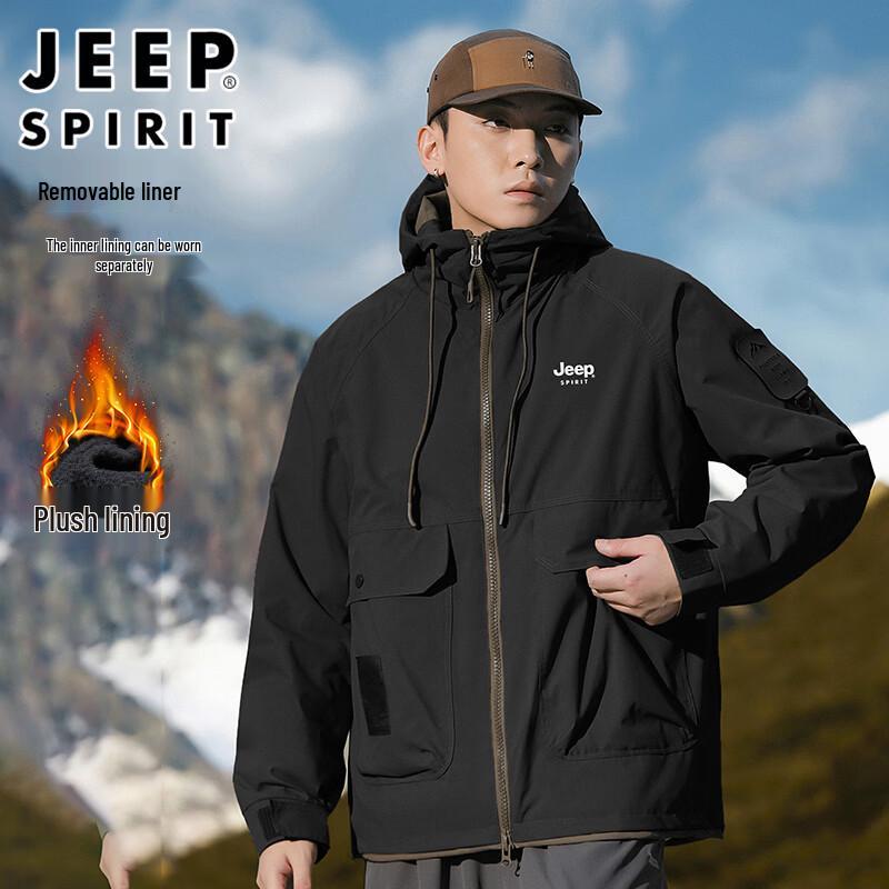 JEEP SPIRIT Men's 3-in-1 Outdoor Jacket