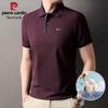 Pierre Cardin Men's Pure Cotton Business Casual Polo Shirt