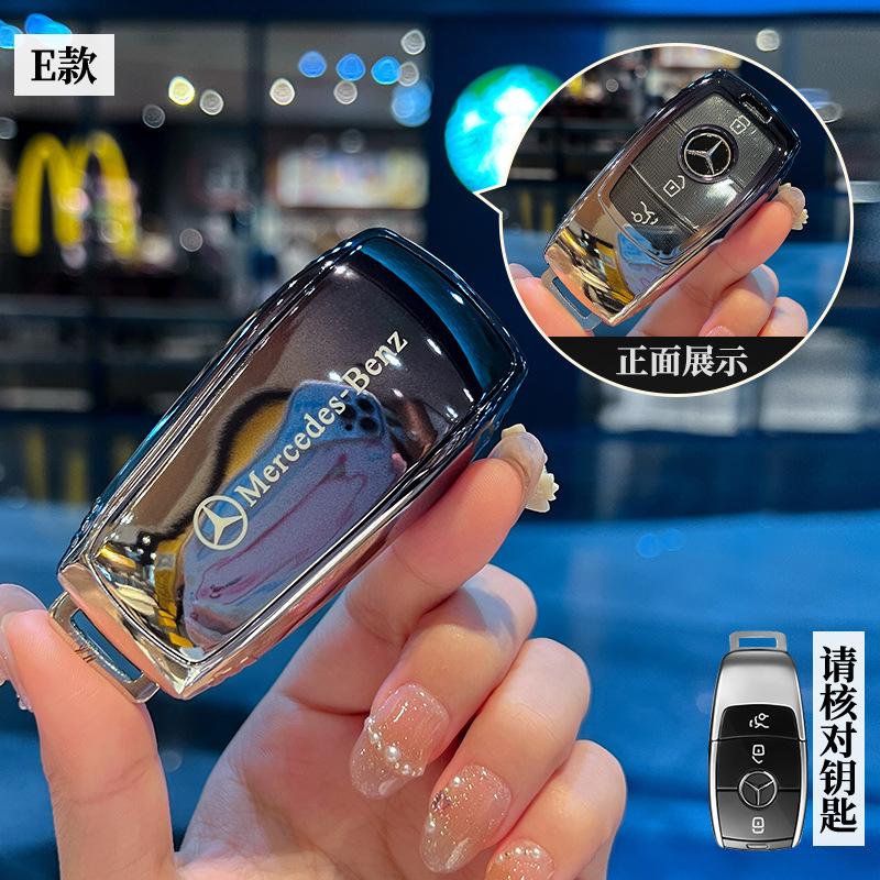 

Новый 2025 TPU Чехол-оболочка для корпуса брелка автомобиля Fob Для Mercedes Benz A C E S G Class GLC CLE CLA GLB GLS W177 W205 W213 W222 X167