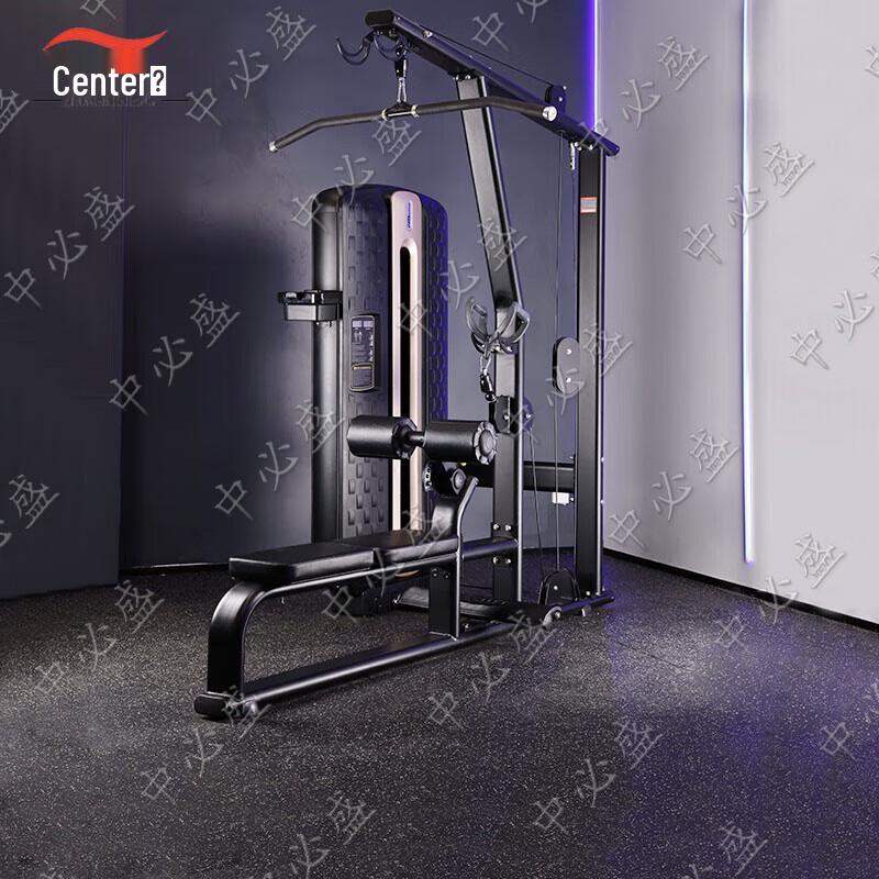 Zhongbisheng Commercial Strength Training Equipment