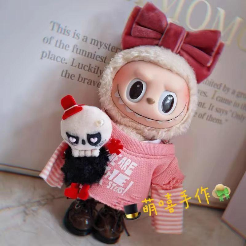 In Stock Genuine Valentin Accessory For Labubu Mokoko Clothing For Zimomo The Monsters Wacky Mart Filp With Me Girlfriend Gifts
