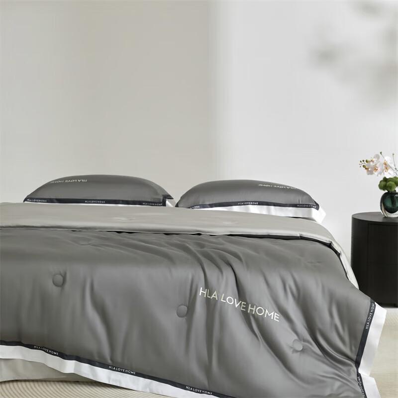 HLA Ice Silk Antimicrobial Summer Quilt