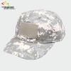 Men's Adjustable Camouflage Tactical Baseball Cap