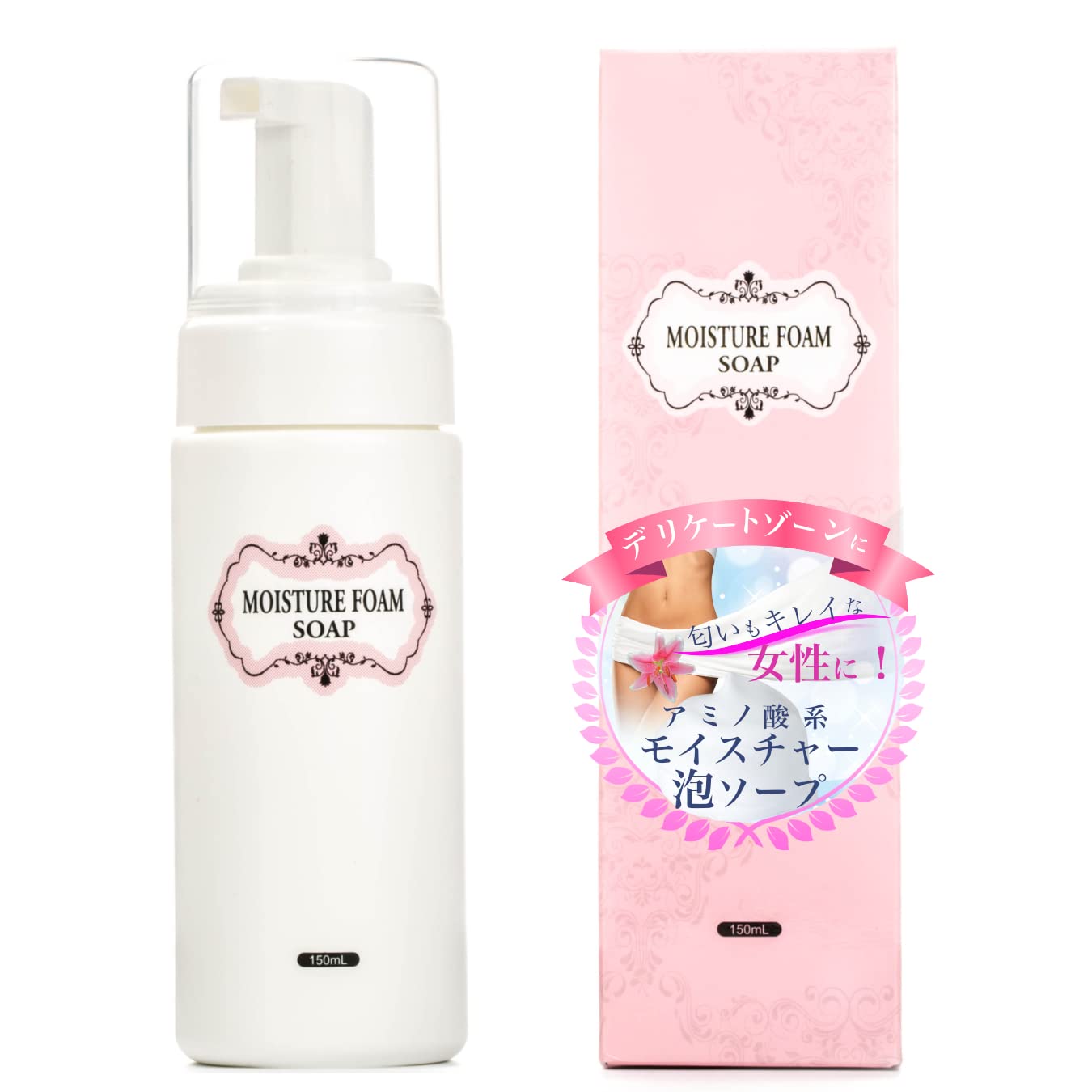 

Tokyo Yukon Moisture Foam Soap 150ml