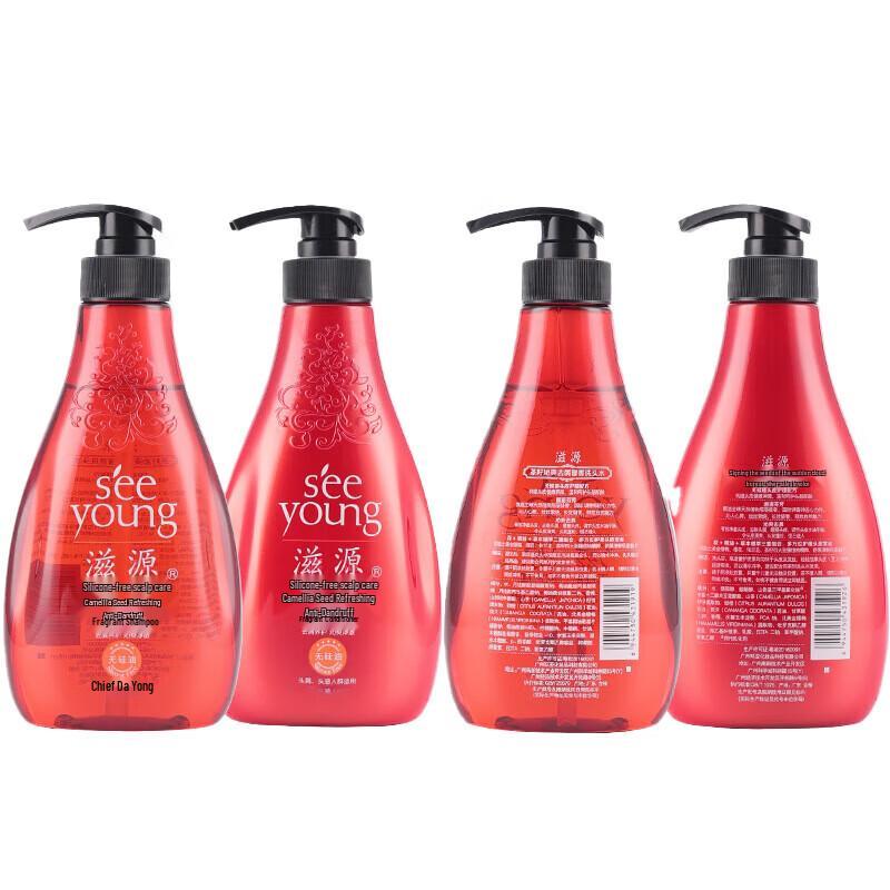 Ziyuan Tea Seed Anti-Dandruff Hair Care Set