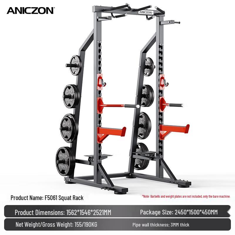 Yimai Panata F5000 Series K Commercial Strength Equipment