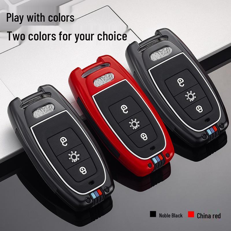 FAW Jiefang J7 Heavy Truck Key Case, Luxury Metal Shell for 2019 Model