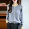 QingHe Cashmere Women's 30% Cashmere Cardigan - Soft & Warm Wool Blend Sweater