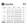 Under Armour Fitted Shorts Men's Black 1370030-001