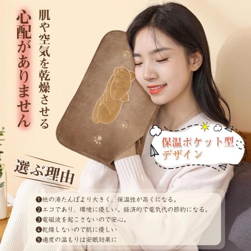 Rechargeable Hot Water Bottle [Large Size & Insulated Pocket Design] Eco-Friendly Hot Water Bottle, Keeps Warm for 4-12 Hours, Energy-Saving, Includes