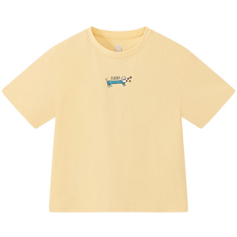 MQD Boys' Cotton Cartoon Short Sleeve T-Shirt