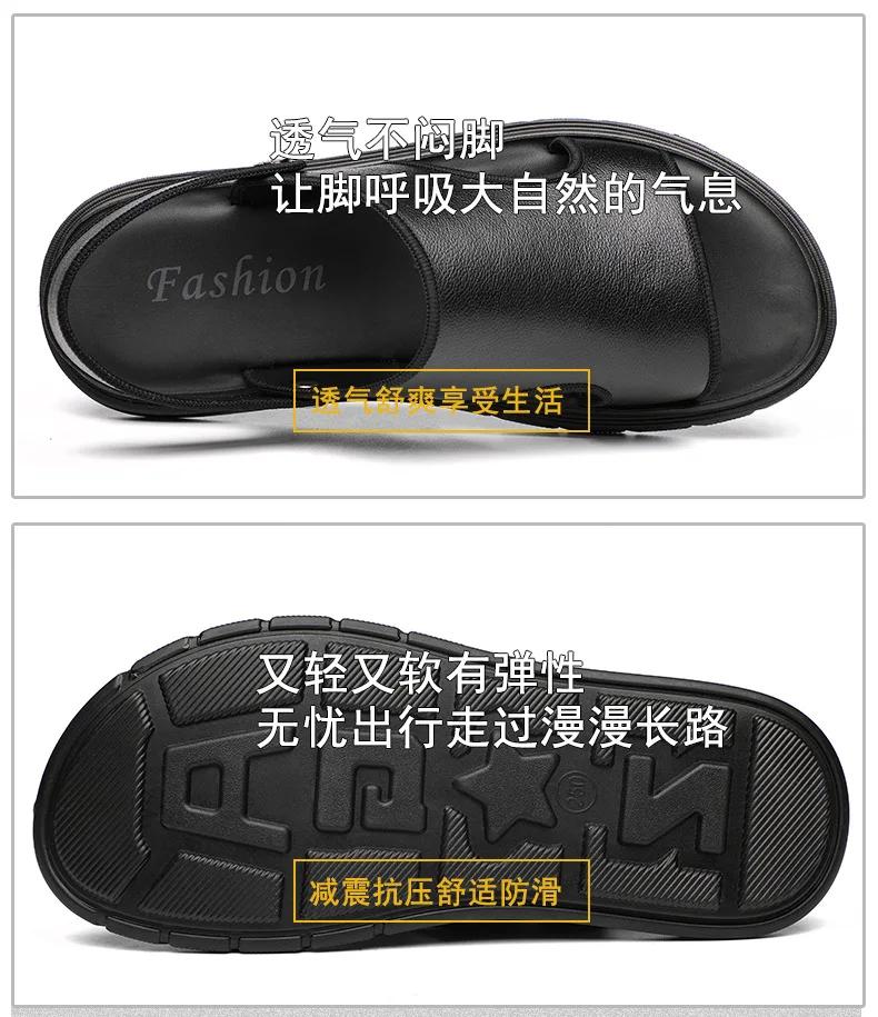 Fashion Summer Top Layer Cowhide Men's Beach Sandals Genuine Leather Casual Slippers  Men Shoes