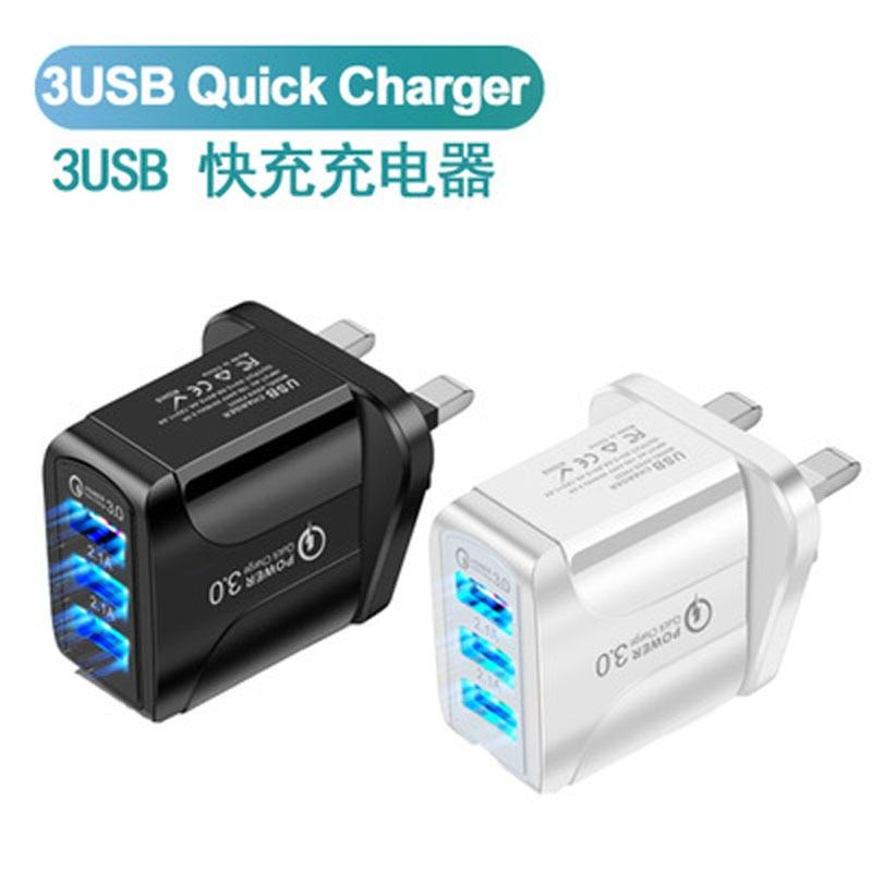 QC3.0 Fast Charge Mobile Phone Charger 3 USB Smart European Rules U.S. Rules British Rules 5V9V12V Multi-mouth Travel Charge