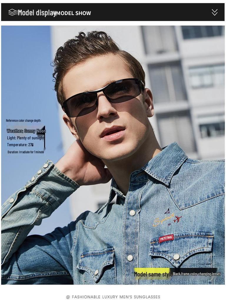 Men's Polarized Photochromic Sunglasses for Driving & Fishing - Model A557