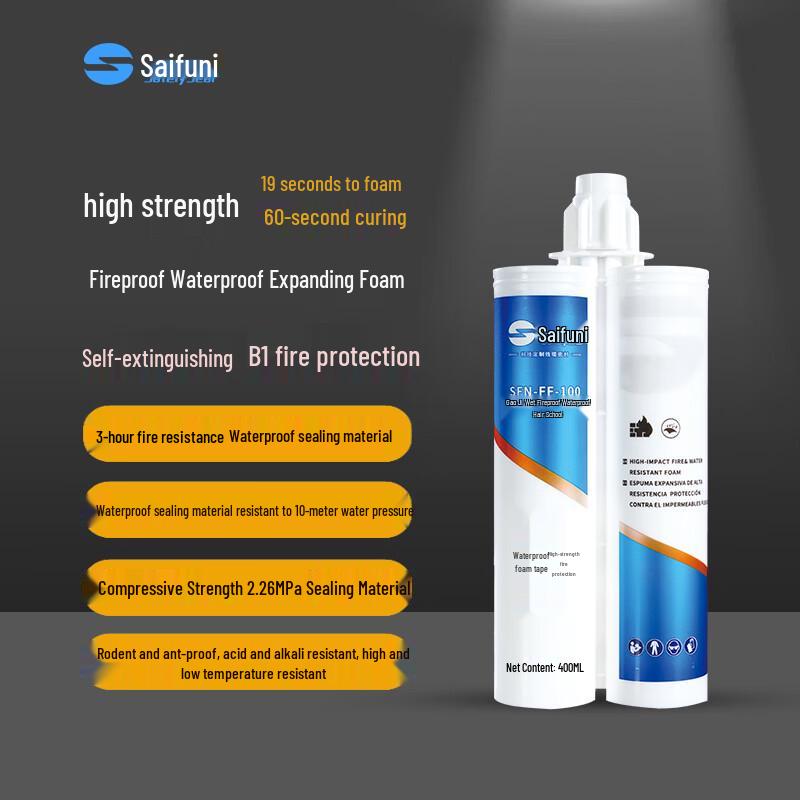 Saifeini High-Strength 19-Second Fireproof Waterproof Foam Sealant 400ml