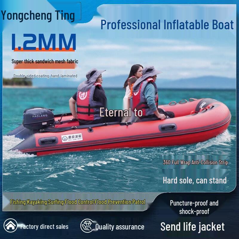 Yongzhi Inflatable Assault Boat & Outboard Motor Set