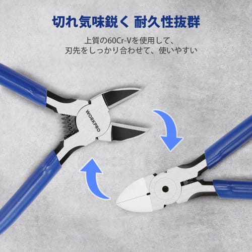 WORKPRO 130mm Plastic Nippers, Mini Nippers with Spring, Small Precision Nippers, Diagonal Pliers, Wire Nippers for Cutting Mild Steel and Copper Wire