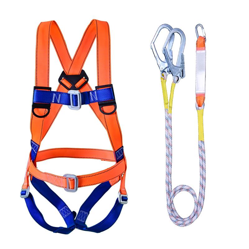 Songhong Full Body Safety Harness
