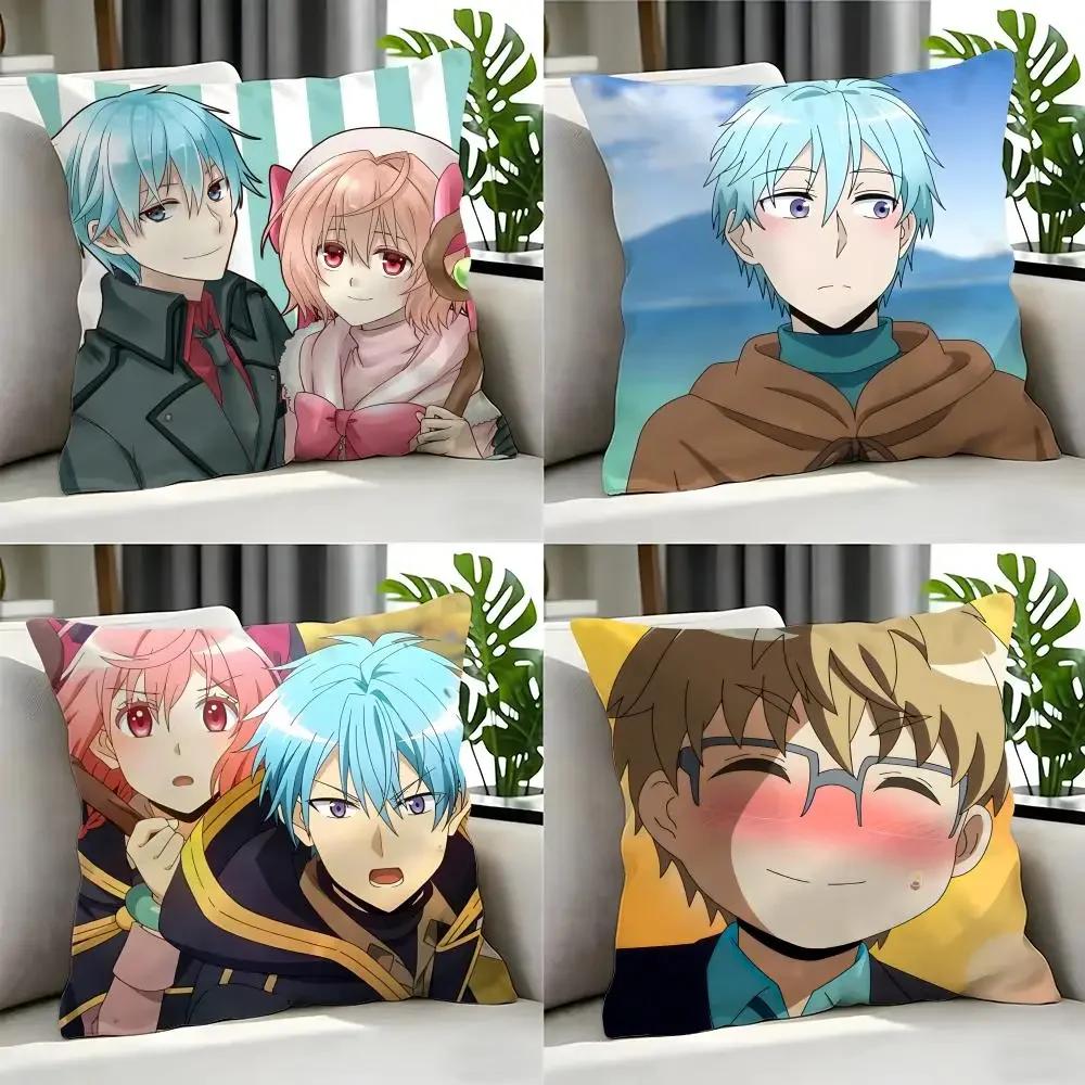 anime Recovery of an MMO Junkie Cushion Cover Cushion Cover Set Pcs x x x Pillowcase Decorative Sofa Home Decor