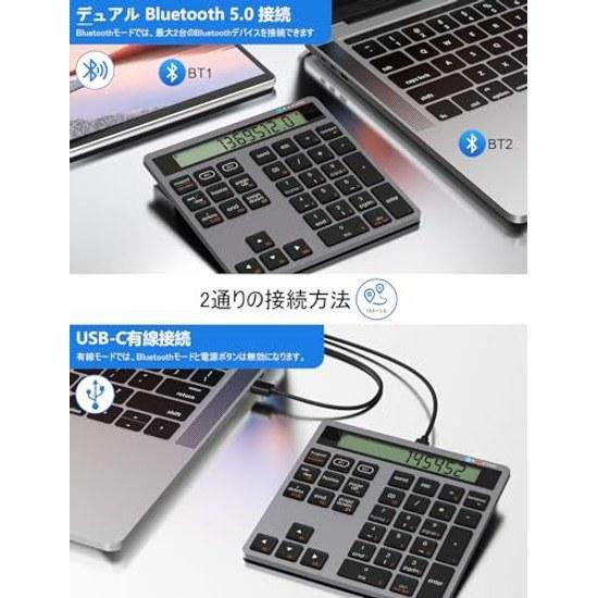Bluetooth numeric keypad Type-C charging wired wireless calculator 2 1 slim 34-key external keyboard data input + calculation 2in1 compatible laptops