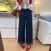 Women's Plus Size Dark Blue Wide-Leg Jeans - New Autumn Style, Loose, Slimming Fit for All Body Types