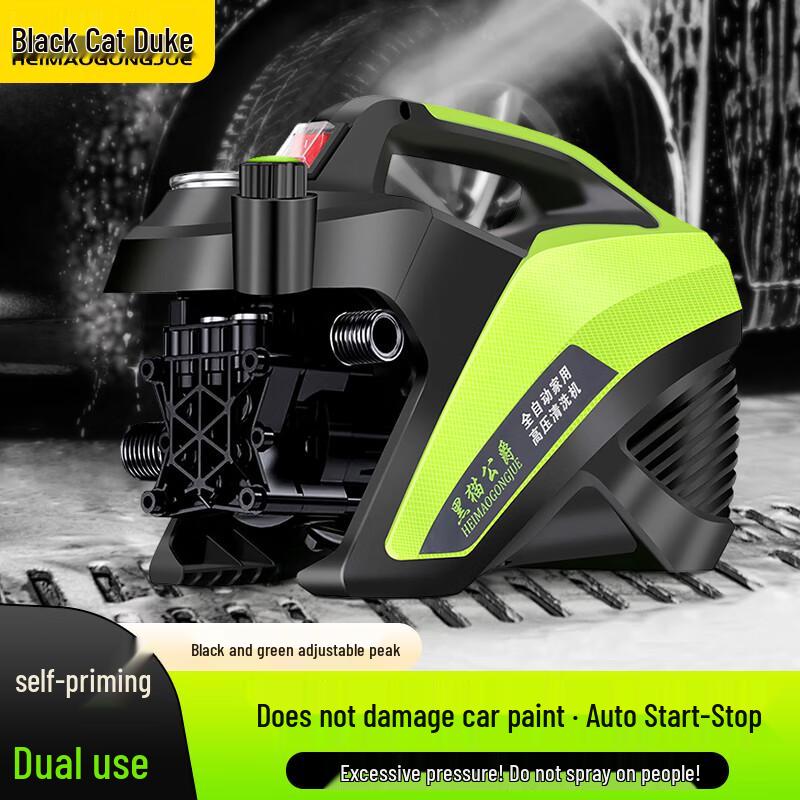 Black Cat Duke High-Pressure Car Washer