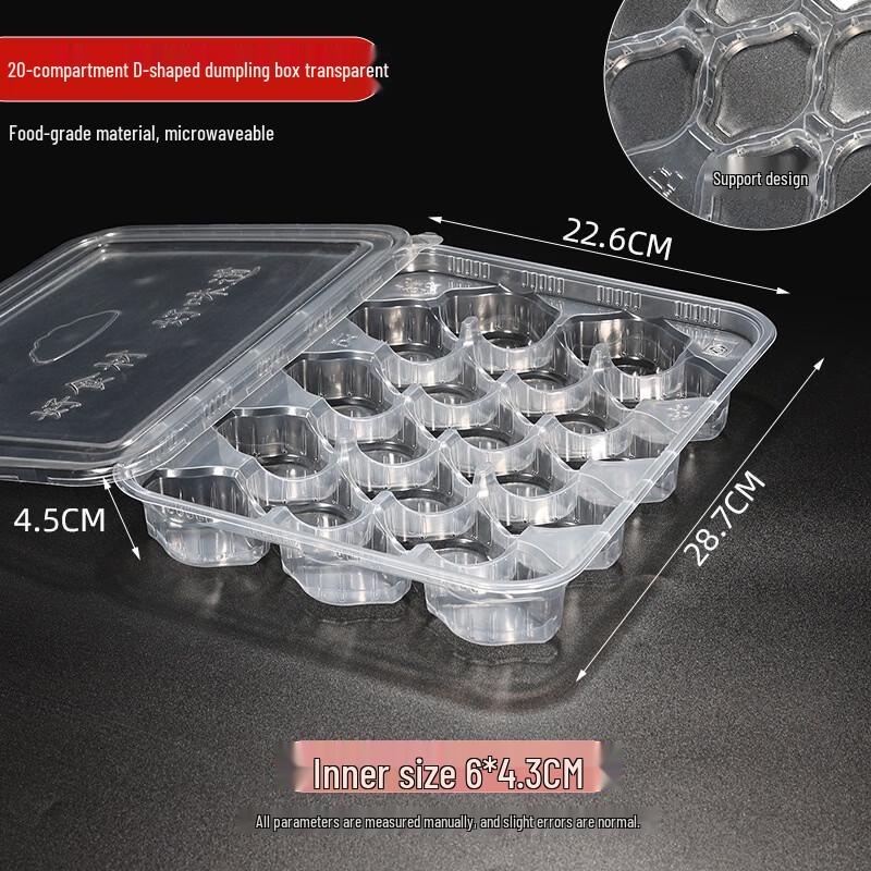 Disposable Dumpling Packaging Trays