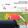Affordable alternative to high-end outdoor cycling glasses for day and night use UV protection wind and sand sports running and cycling goggles