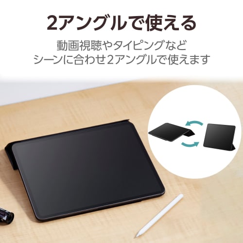 ELECOM iPad Pro 13 inch (M4) 2024 model case, magnetic adsorption type, ultra-thin, lightweight, can be changed to 2 angles, auto sleep/auto wake up T