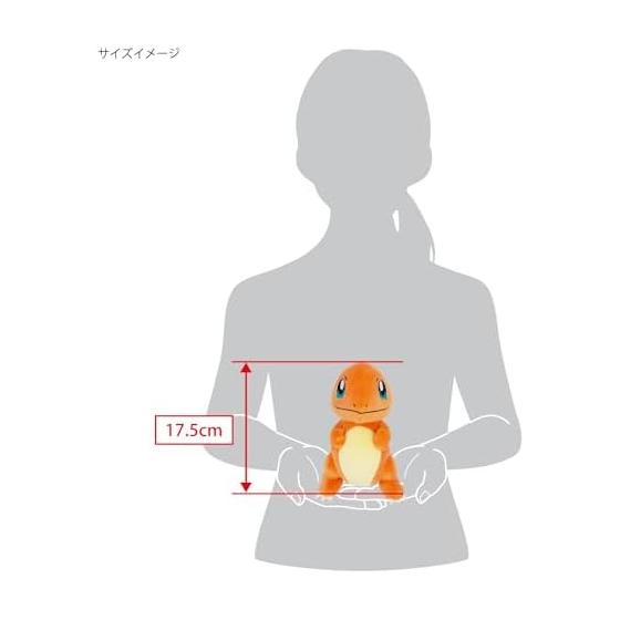 Sanei Boeki Pokemon ALL STAR COLLECTION Charmander (S) Plush PP18