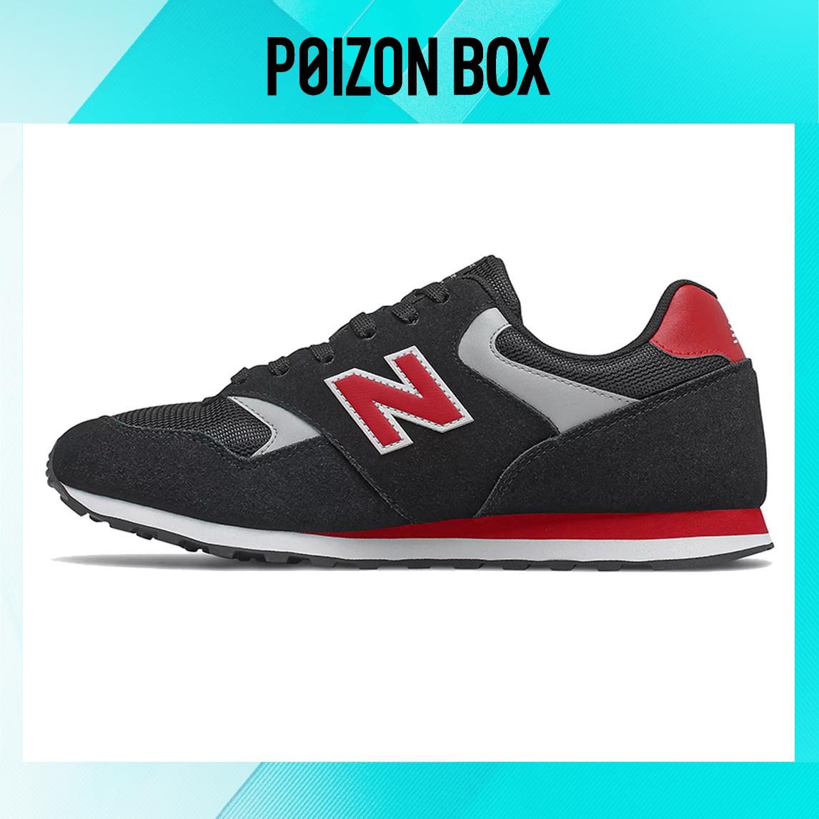 

кроссовки New Balance NB 393 Running shoes Men ML393VI1
