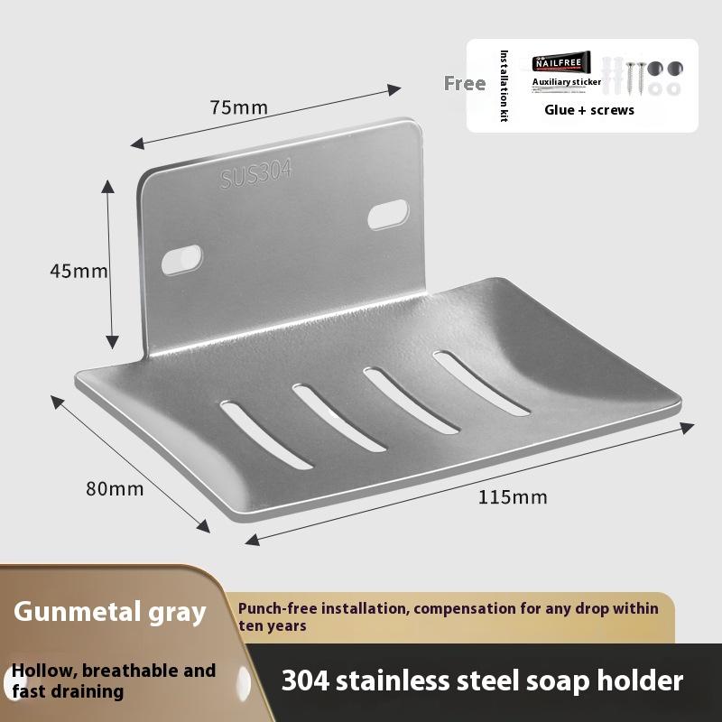 

Мыльницы из нержавеющей стали 304, самоклеящиеся, настенные, держатели для мыла для ванной, нержавеющие, без сверления, подставка для мыла и губки серый