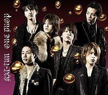 CD KAT-TUN - ONE DROP (First Press Limited Editi JACA51285129 J Storm 2009 Japan ObiPop Used