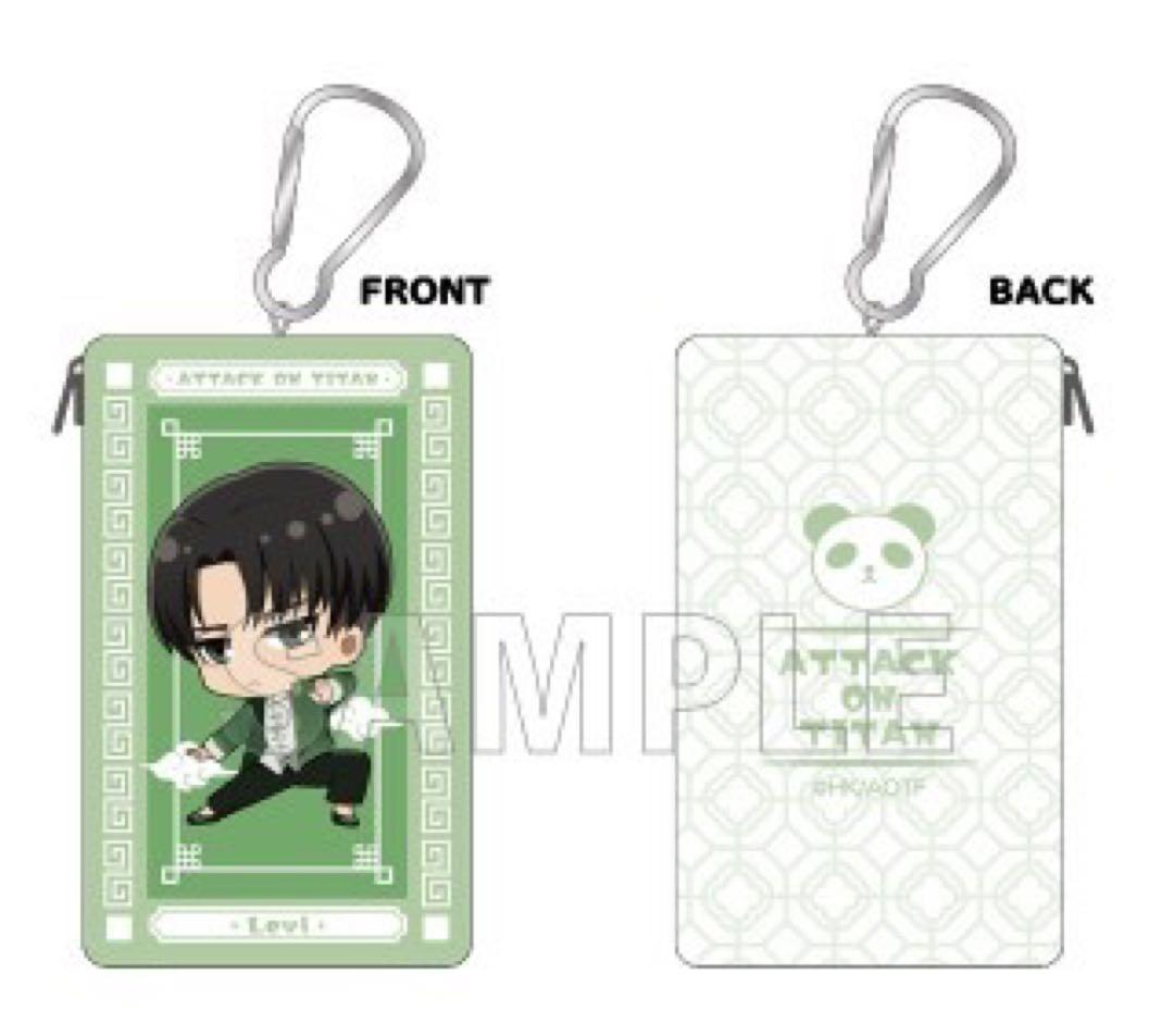 

[Б/У] Эко-сумка Y Line Attack on Titan с чехлом для хранения, китайская версия