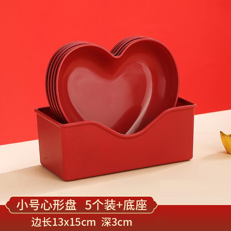 Large Love Red Fruit Plate Household Coffee Table Fruit Snacks Heart Shaped Red Plate Dining Table Bone Spitting Plate