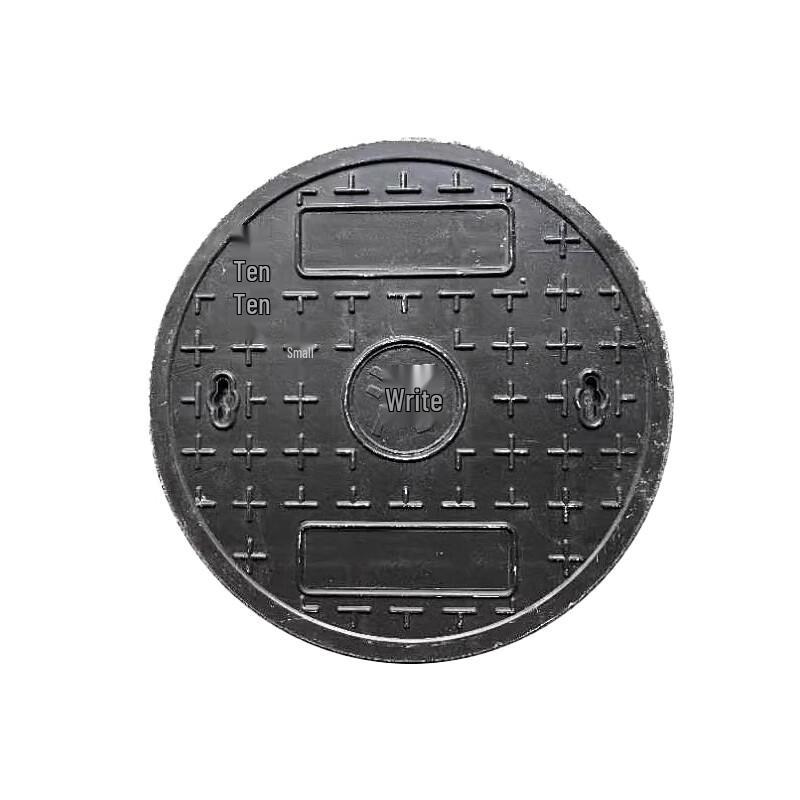 Round Resin Manhole Cover