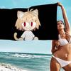 N-Neco-Arc Big Microfiber Beach Towels Quick Dry Towel Sand Beach Towels Pool Towel For Travel Swim Pool Yoga