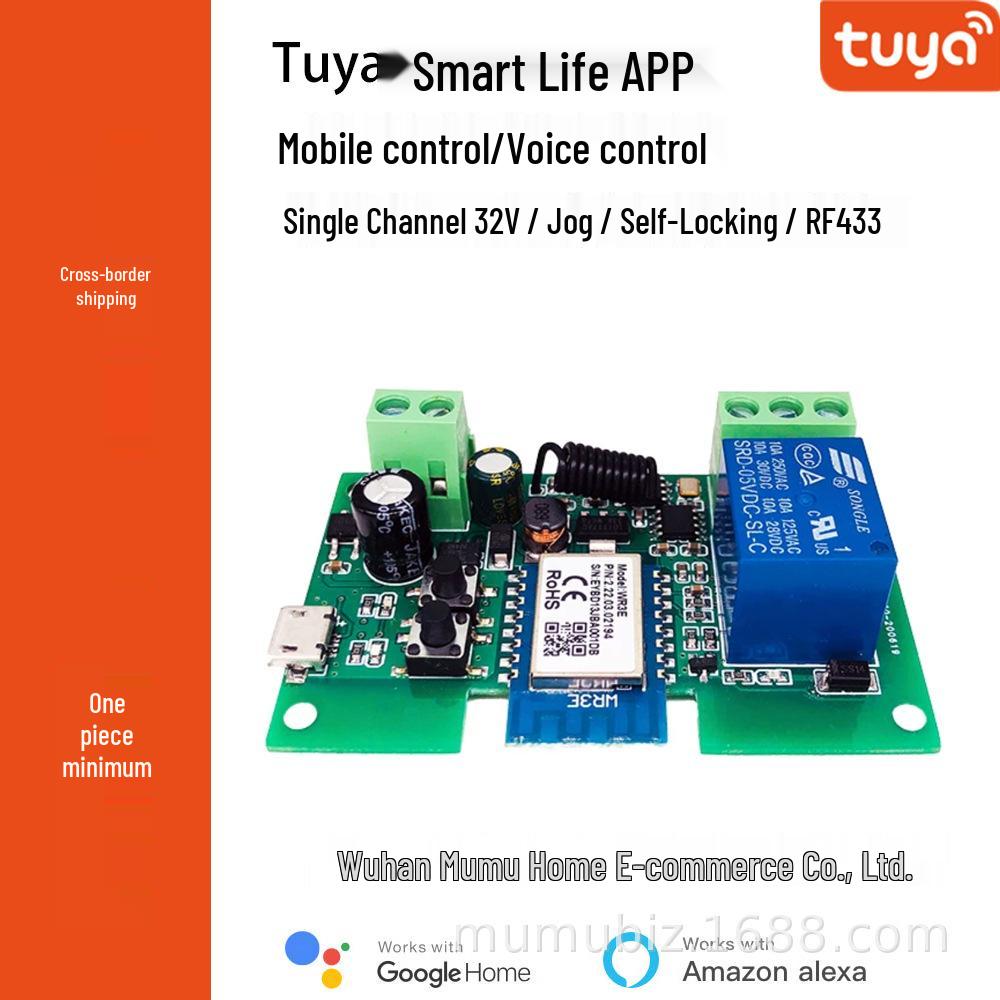 Tuya WiFi Jog Switch with Alexa Control & Smart Timer