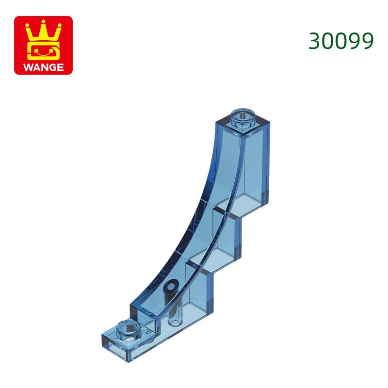 41Pcs/Lot 30099 1x5x4 Reverse Curved Constructing Block Moc Construction Attachments Works With Bricks Children Plaything Present