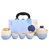 Gradient Ceramic Gourd Travel Tea Set