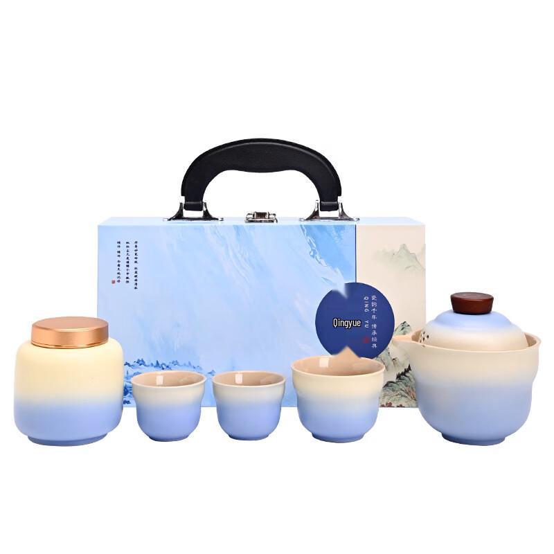 Gradient Ceramic Gourd Travel Tea Set