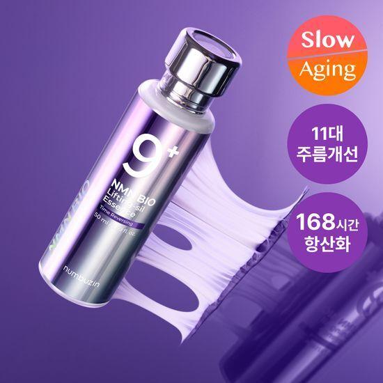 Elasticity & Radiance Numbersin No. 9 NMN BIO Lifting Concentrated Essence 50ml